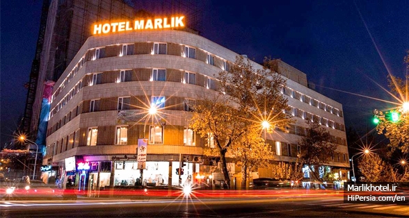 Marlik Hotel Tehran-3 stars