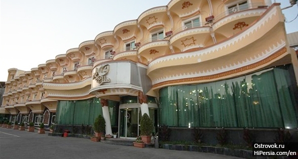 Eram Grand Hotel Tehran-4 stars