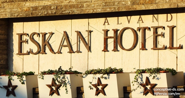 Eskan Alvand Hotel Tehran-4 stars