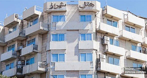 Shiraz Hotel Tehran-2 stars