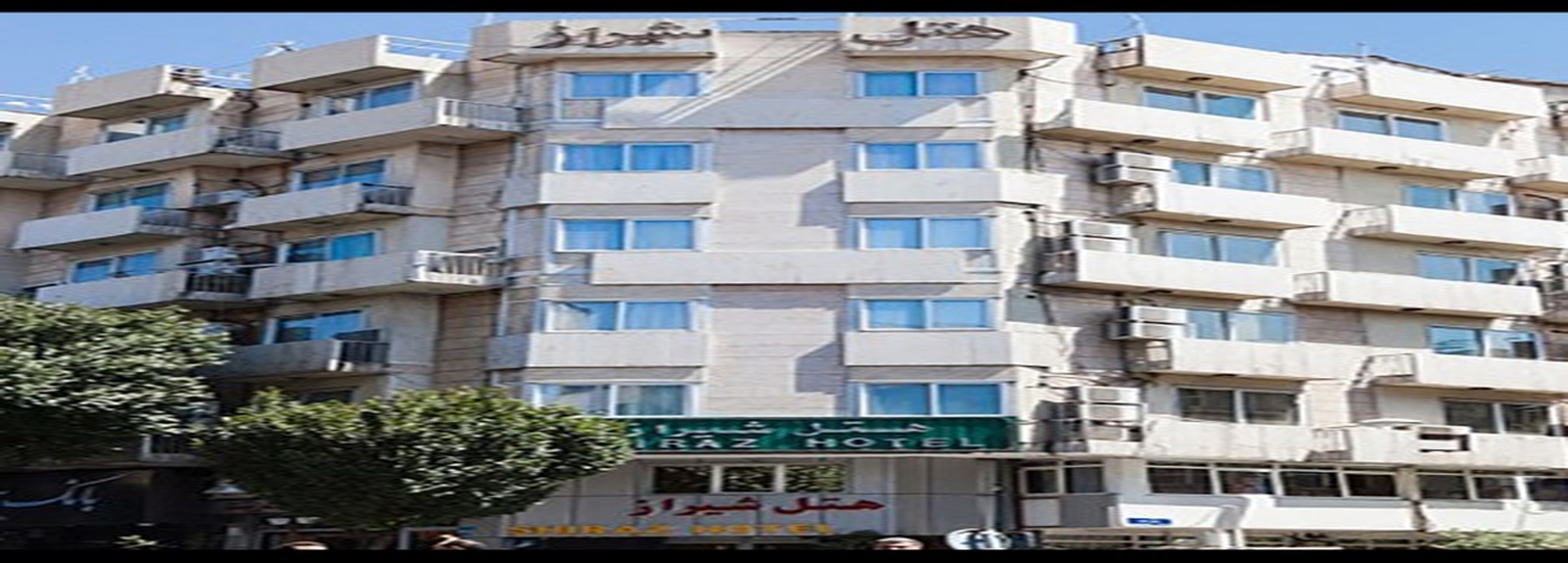 Shiraz Hotel Tehran-2 stars