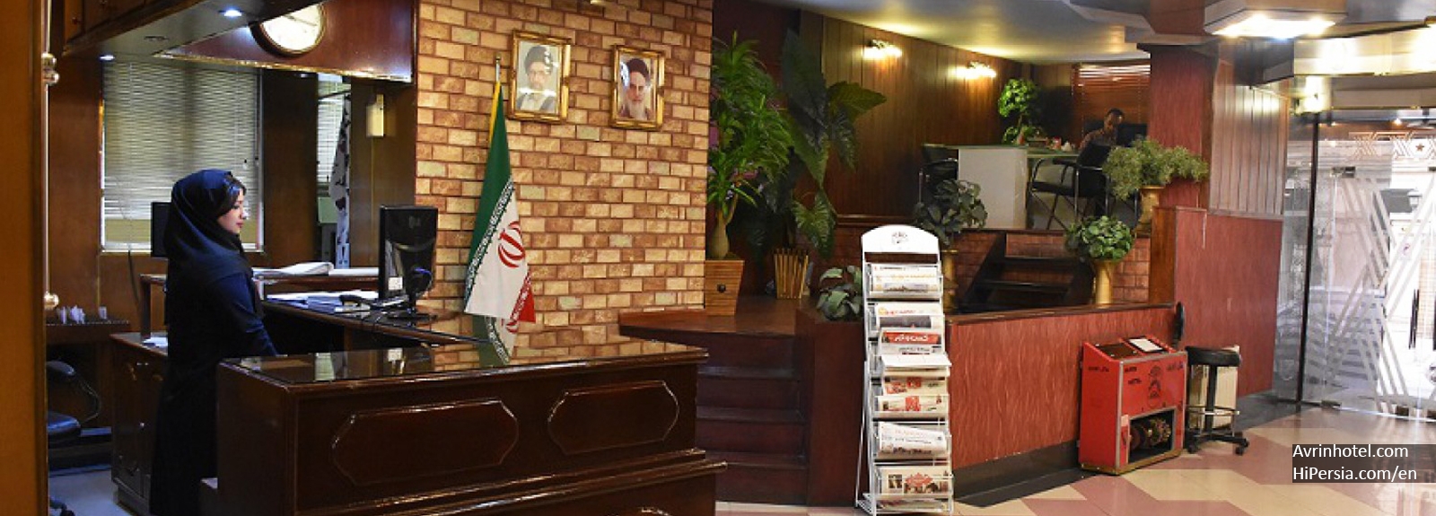 Avrin Apartment Hotel Tehran-2 stars