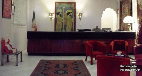 Karoon Hotel Tehran-3 stars