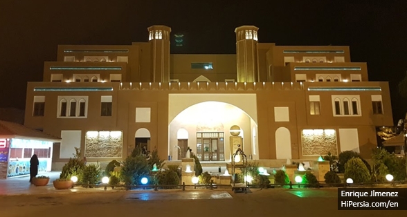 Parsian Safaiyeh Hotel Yazd-5 stars