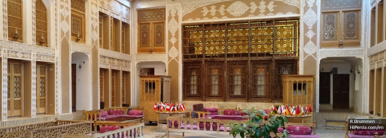 Malek Al-Tojar Hotel Yazd-4 stars