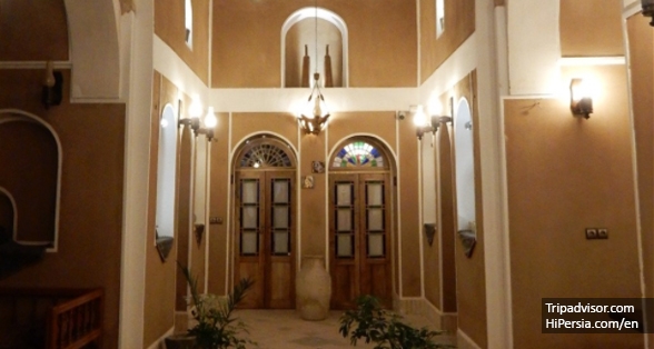 Khan Dohed Hotel Yazd-3 stars