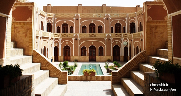 Moshir Hotel Yazd-2 stars