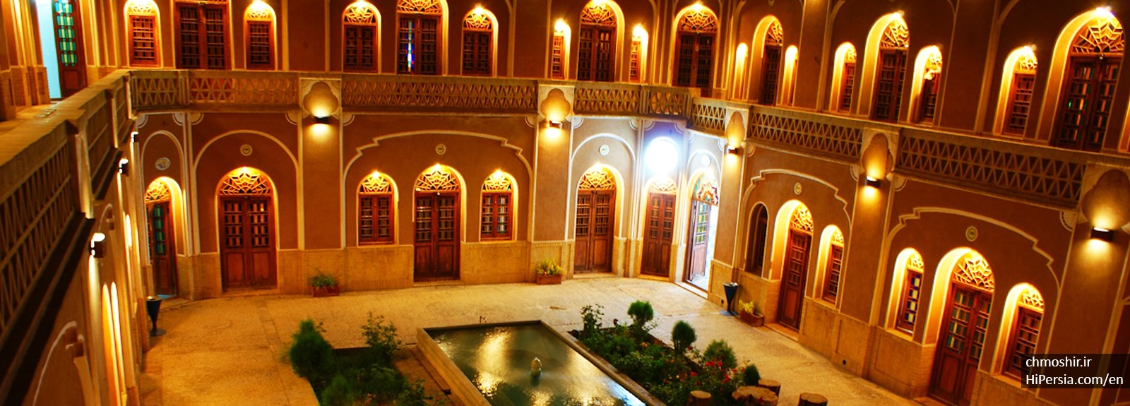 Moshir Hotel Yazd-2 stars