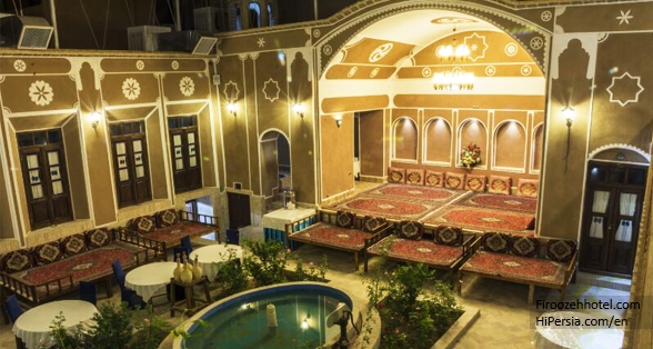 Firoozeh Hotel Yazd-3 stars