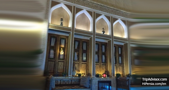 Royay Ghadim Hotel Yazd-3 stars