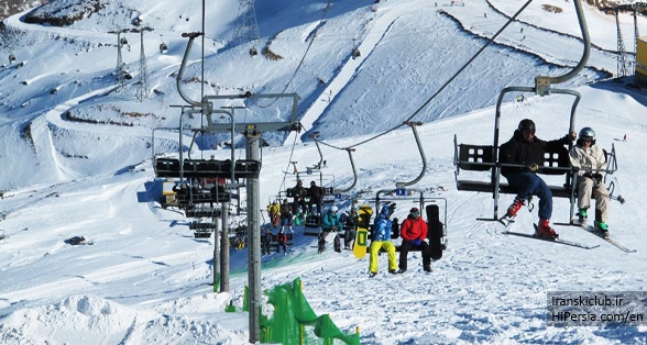 Darbandsar Ski Resort