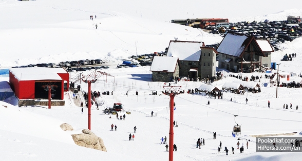 Pooladkaf Ski Resort