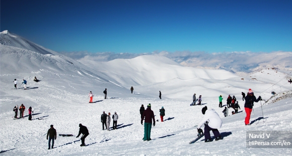 Nesar Ski Resort