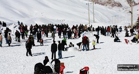 Kakan (Dena) Ski Resort