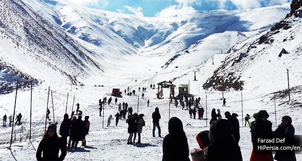 Shirbad Ski Resort