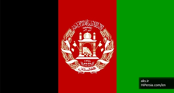 Iran visa requirements for Afghan citizens