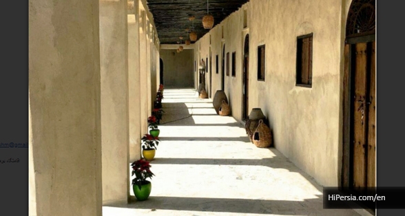 Boarding house of Khaneh Doost