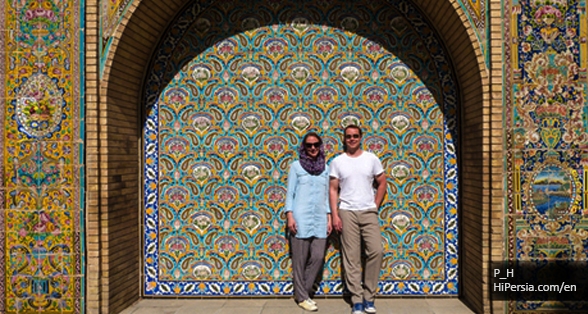 48 Hours in Tehran