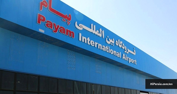 Karaj Airport