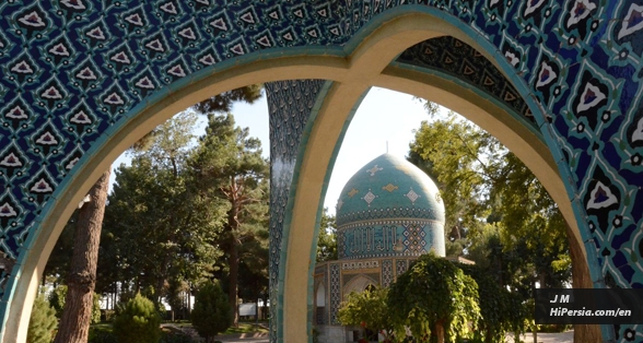 Mausoleum of Attar of Nishapur