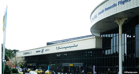 Mehrabad Airport Incoming Flight Information