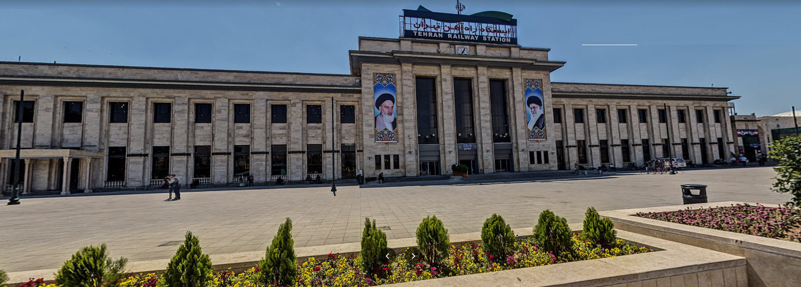 Tehran Railway Station (Tehran Train Station)