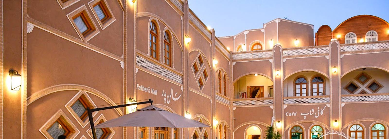3 Best hotels in Yazd: Where to stay