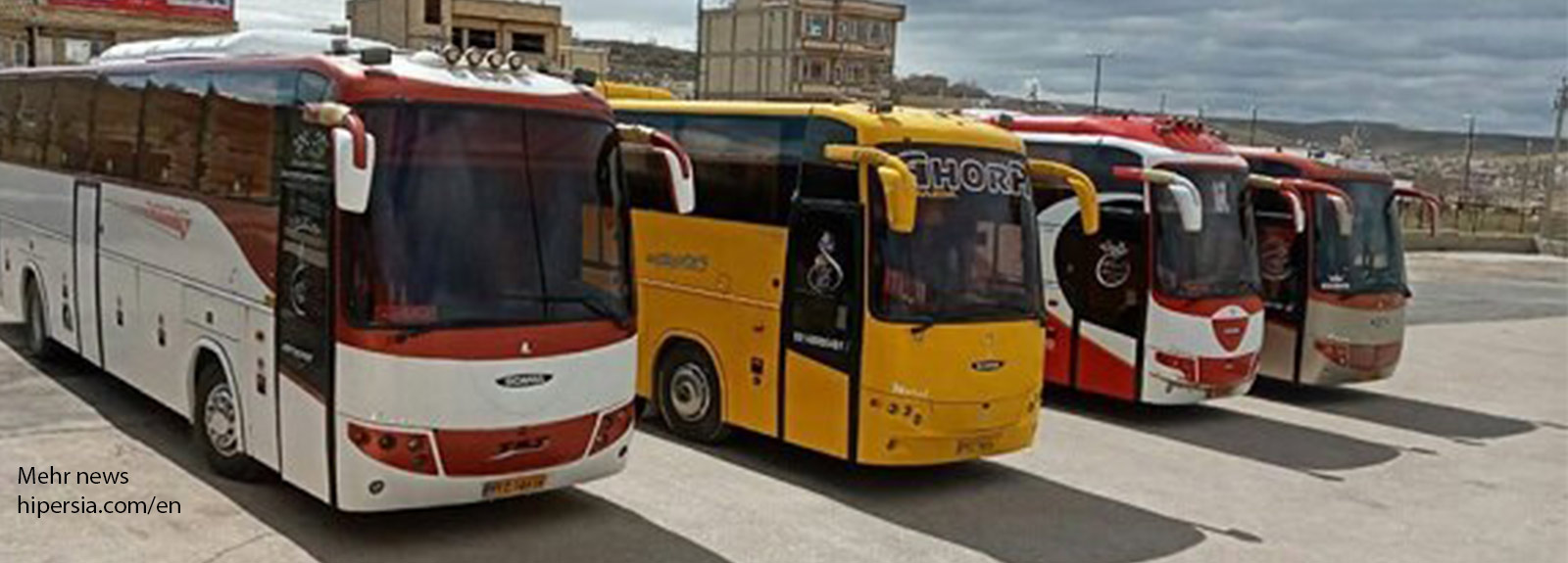 Ilam Bus terminal