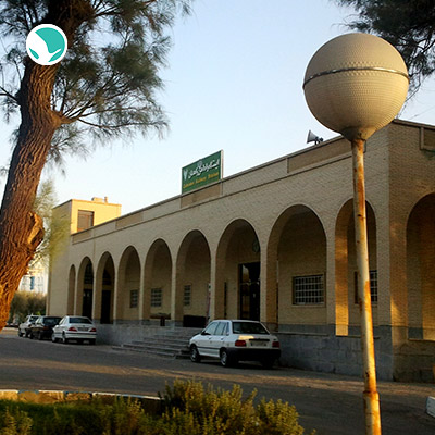 Zahedan Railway Station ( Zahedan Train Station)