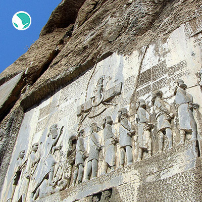 Behistun Inscription