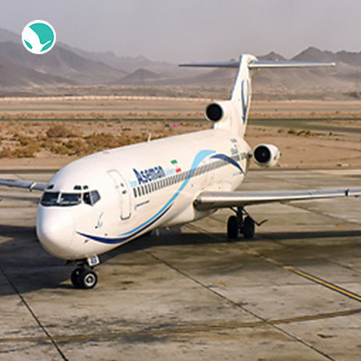 Zahedan Airport
