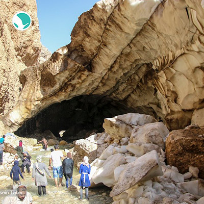 Chama Ice Cave