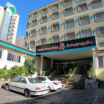 Parsian Kowsar Hotel Tehran-4 stars
