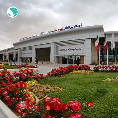 Shiraz International Airport