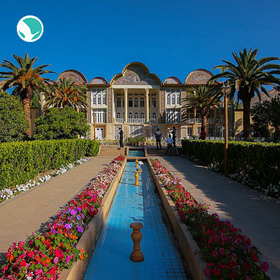 Eram Garden