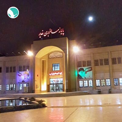 Yazd's Bus Terminals