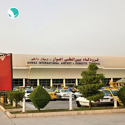Ahvaz Airport