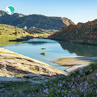 Dehloran National Natural Monument