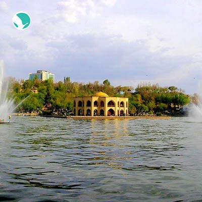 El Gölü Park