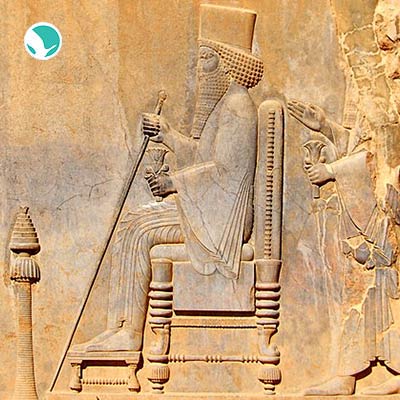 Persepolis