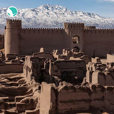 Rayen Citadel