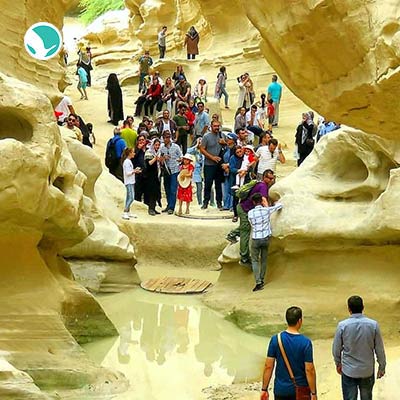 Chahkooh Canyon
