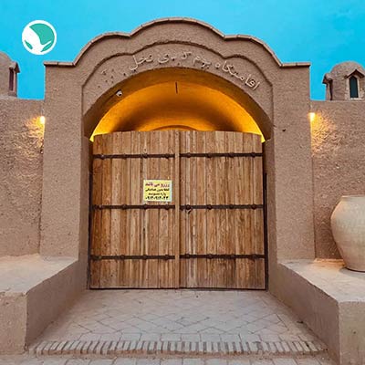 Nakhl & Narges Traditional Guest House