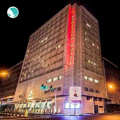 Howeyzeh Hotel Tehran-4 stars