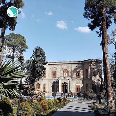 Abgineh Museum of Tehran