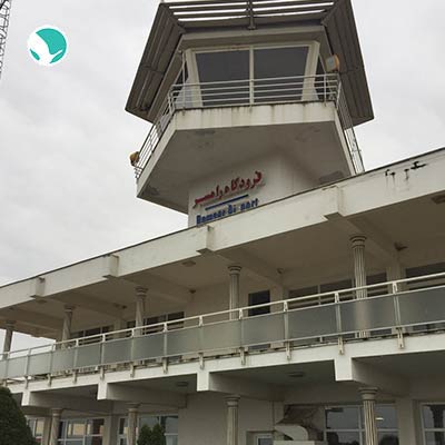 Ramsar Airport