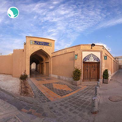 Qazi persian bath