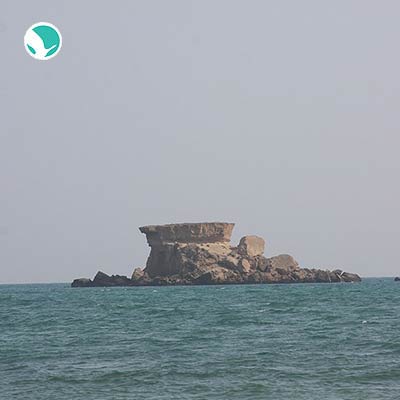 Naz Islands