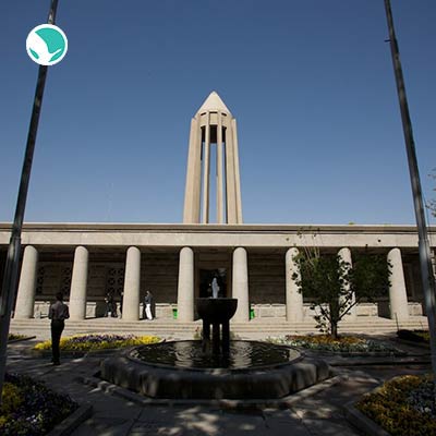 Ibn Sina Tomb