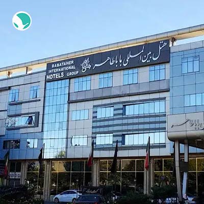 Baba Taher Hotel Tehran-3 stars